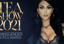 Winners of The 2021 TEA Awards TEA Awards 2021 winners